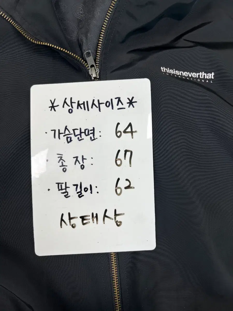 thumbnail-10